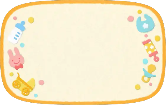 Baby-goods Card - Animal Crossing: New Horizons